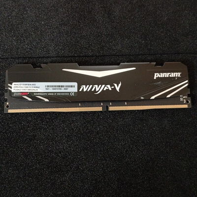 【大須店】中古  PC4-17000 8GB デスクトップ用 126161 