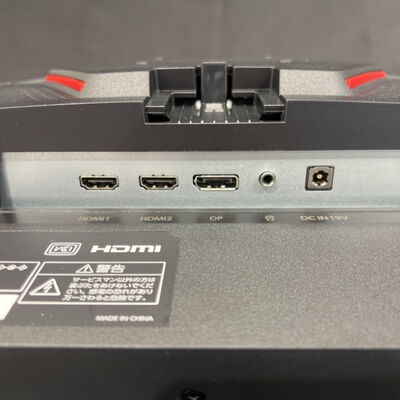 【静岡東瀬名店】中古  REGZA RM-G276N（27インチ 240Hz 1ms 2560x1440 FastIPS） 5140001665 
