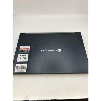 【佐賀南部バイパス店】中古  Dynabook G83/HS (Intel Core i5 1135G7 2.40GHz/16GB DDR4/SSD256GB/-/オンボード/13.3/1920x1080/GbE/Wi-Fi/WEBCAM/W11H64) 191137 