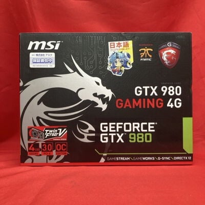 【千葉店】中古  MSI GTX 980 GAMING 4G(GTX980 4G GDR5) 130850 