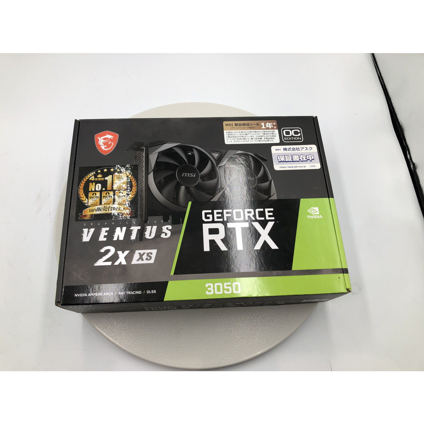 MSI GeForce RTX 3050 VENTUS 2X 8GB 中古 中古 MSI GeForce RTX 3050 VENTUS 2X XS 8G OC 4680002941 （319231