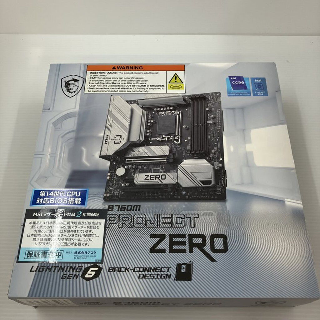 中古 MSI B760M PROJECT ZERO (B760 mATX DDR5) 167315 （330247
