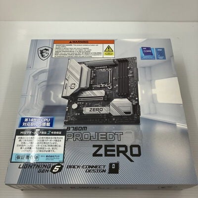 【秋葉原本店】中古  MSI B760M PROJECT ZERO (B760 mATX DDR5) 167315 