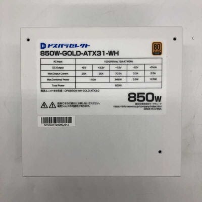 【郡山安積店】中古  ﾄﾞｽﾊﾟﾗｾﾚｸﾄ 850W-GOLD-ATX31-WH(850W WH ATX3.1) 4640002664 