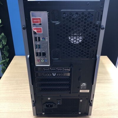 【甲府飯田店】中古  THIRDWAVE GALLERIA RM7C-R47(i7 14700F/64GB/SSD1TB/RTX4070/W11H) 4720002902 