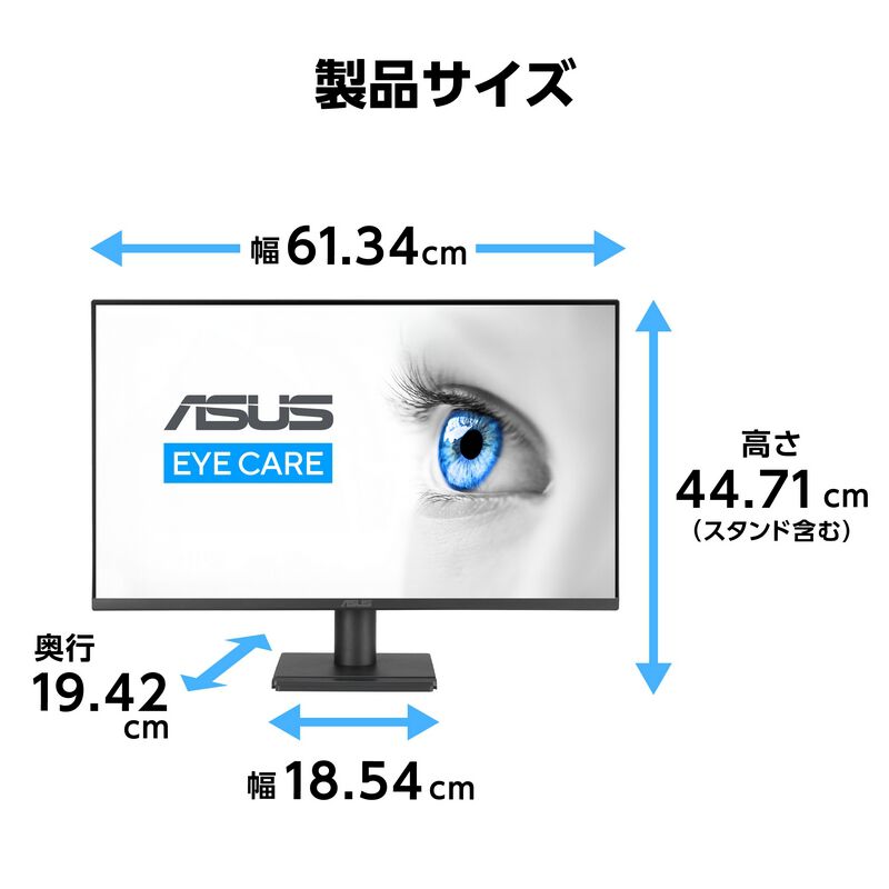 VA279QG｜Monitors｜ASUS USA