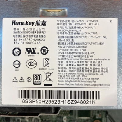 【なんば店】中古  NEC Mate タイプML PC-MRH32LZ6ACS4 (i7 8700/16GB/HDD 500GB/Mt/W10P64) 3280021546 