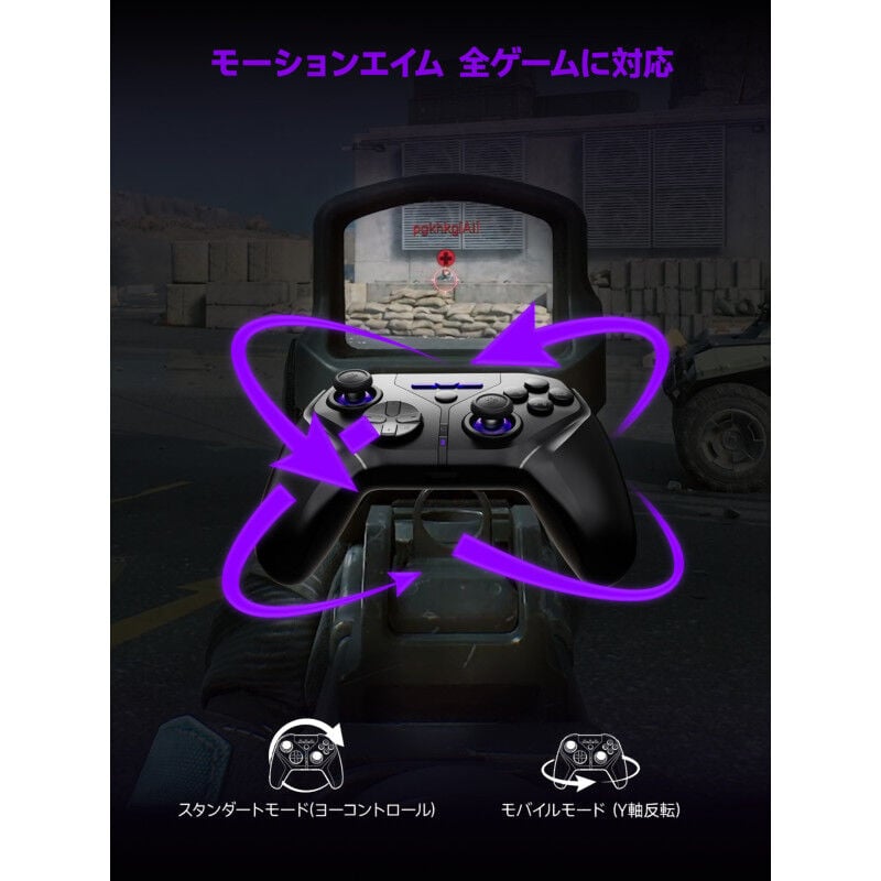 Leadjoy XENO PLUS コンボ版 LEADJOY XENO-PLUS-COMBO (ワイヤレス ゲームパッド ブラック
