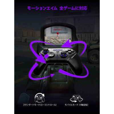 LEADJOY  XENO-PLUS-COMBO (ワイヤレス ゲームパッド ブラック) 