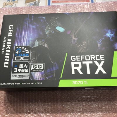【宮崎恒久店】中古  玄人志向 GG-RTX3070Ti-E8GB/DF (RTX3070Ti 8GB) 5160000772 