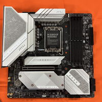 中古  MSI MPG B760M EDGE TI WIFI (B760 mATX DDR5) 167317 