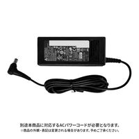 THIRDWAVE  65W ACアダプター 