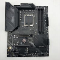中古  MSI MAG B650 TOMAHAWK WIFI (B650 AM5 ATX DDR5) 168272 