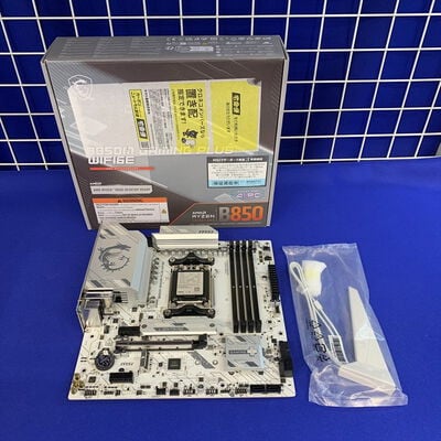 【横浜駅前店】中古  MSI B850M GAMING PLUS WIFI6E (B850 AM5 mATX DDR5) 3400009007 