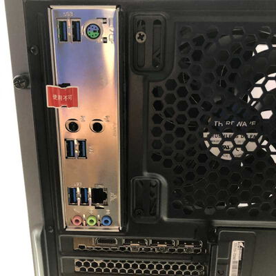 【郡山安積店】中古  GALLERIA XA7R-R37(Ryzen 7 5800X/16GB/SSD1TB/RTX3070/W11H) 4640002350 