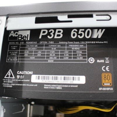 【横浜駅前店】中古  THIRDWAVE raytrek EM041(Intel Core i7 13700F/16GB/SSD500GB/なし/NVIDIA GeForce RTX 3060 12GB/W11H64 MAR) 184731 