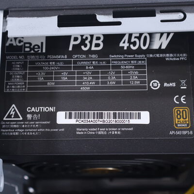 【通販センター】中古  THIRDWAVE Magnate EM041(AMD Ryzen 5 3500/16GB DDR4 (PC4)/SSD500GB/DVDマルチ/NVIDIA GeForce GTX 1650 4GB/W11H64 MAR) 203456 
