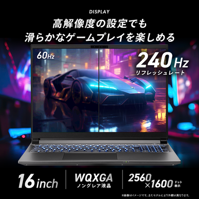 GALLERIA XL7C-R45-6 SSD500GB搭載モデル 『Minecraft: Java ＆ Bedrock Edition for PC、PC Game Pass同梱版』