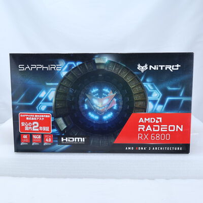【通販センター】中古  SAPPHIRE NITRO+ AMD Radeon RX6800（RX6800 16GB） 3480043390 