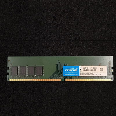 【大須店】中古  PC4-21300 8GB デスクトップ用 126165 
