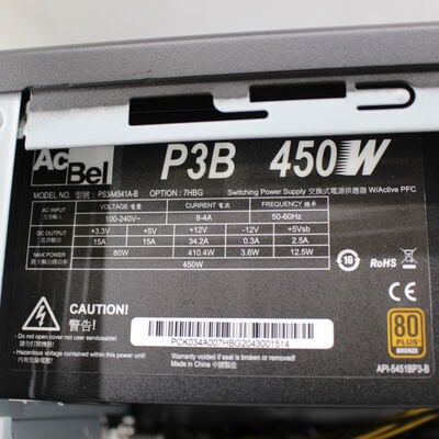 【通販センター】中古  THIRDWAVE Magnate EM041(Intel Core i5 12400/16GB/SSD1TB/DVDマルチ/オンボード/W11H64 MAR) 180430 