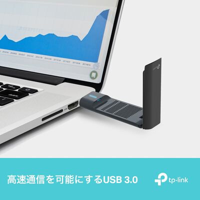 TP-Link  Archer TXE70UH (ハイパワーUSB Wi-Fi 6E子機) 
