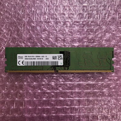 【宮崎恒久店】中古  PC4-25600 8GB デスクトップ用 140727 