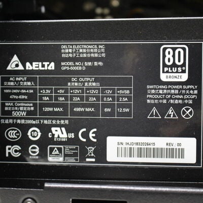 【通販センター】中古  THIRDWAVE GALLERIA KT 