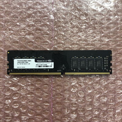 【宮崎恒久店】中古  PC4-21300 16GB デスクトップ用 135638 