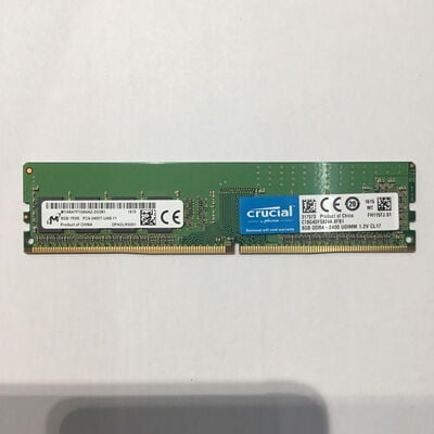 【松山環状枝松店】中古  PC4-19200 8GB デスクトップ用 126163 