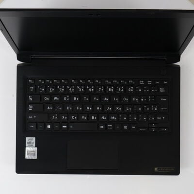 【通販センター】中古  Dynabook S シリーズ S73/FR A6S7FRE2D111(Intel Core i7 10510U/16GB DDR4 (PC4)/SSD256GB/なし/オンボード/13.3/1366x768/Wi-Fi/W11H64 MAR) 199316 