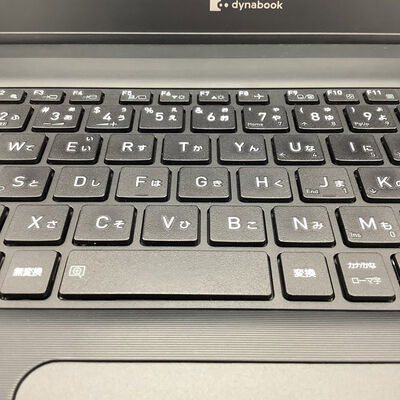 【堺七道店】中古  dynabook S73/HS(i5-1135G7/8GB/SSD256GB/W11P) 4660003134 