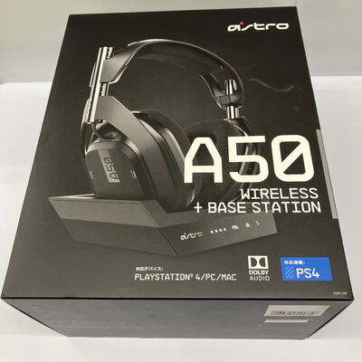 【徳島住吉店】中古  ASTRO　A50　WIRELESS base station 5230000390 
