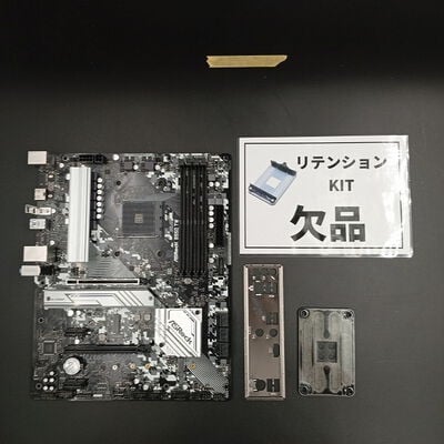 【大須店】中古  ASRock B550 TW （B550 AM4 ATX DDR4） 181102 