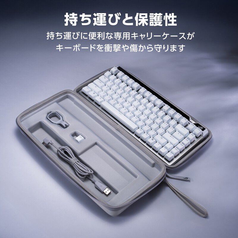 ASUS ROG Falchion Ace 75 HE Gaming Keyboard White (M705 ROG