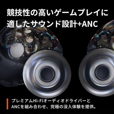 SteelSeries  Arctis GameBuds (61680J) 