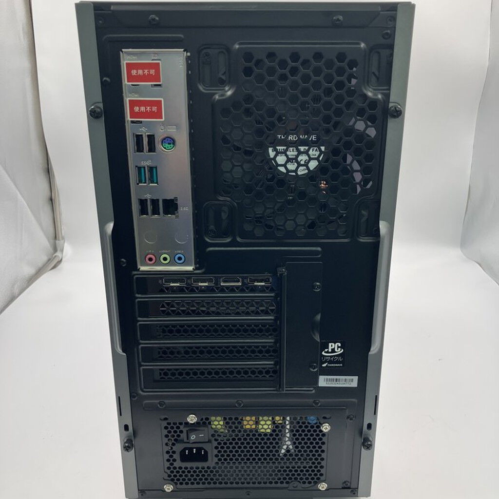 中古良品 THIRDWAVE GALLERIA RRR5F-35 ゲーミングデスクトップ/Windows11/Intel Core i5 14400F/SSD512GB/メモリ16GB/RTX3050 中古 THIRDWAVE GALLERIA RRR5F-35 (i5 14400F/16GB/SSD512GB/RTX3050