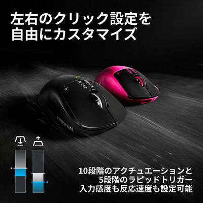 Logicool  PRO X3 SUPERSTRIKE LIGHTSPEED ワイヤレス ゲーミング マウス G-PPD-X3-STRK-PE (ピンク) 