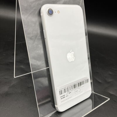 【熊本浜線店】中古  【au】Apple iPhoneSE 4.7インチ (第2世代/2020) 64GB (ホワイト) MHGQ3J/A 新パッケージ版 146172 