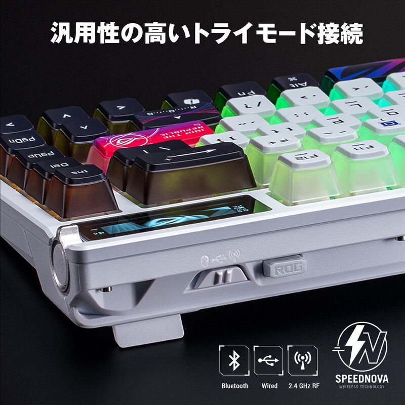 ASUS ROG Azoth X (M704 AZOTH X /NXSWV2/US/PBT//KB) ｜ パソコン通販