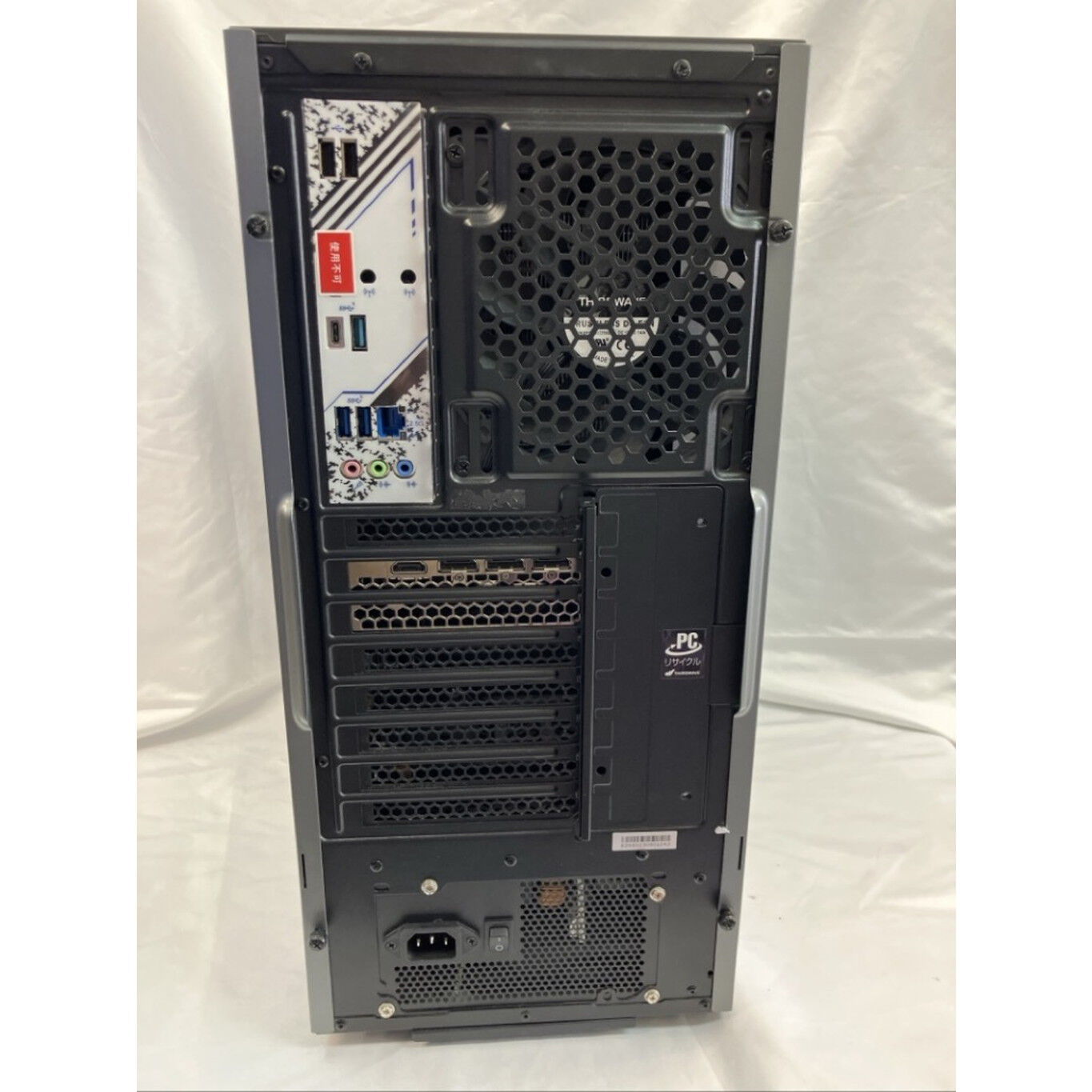中古 THIRDWAVE GALLERIA XA7C-R37T (Core i7-13700F⁄32GB⁄SSD 1TB