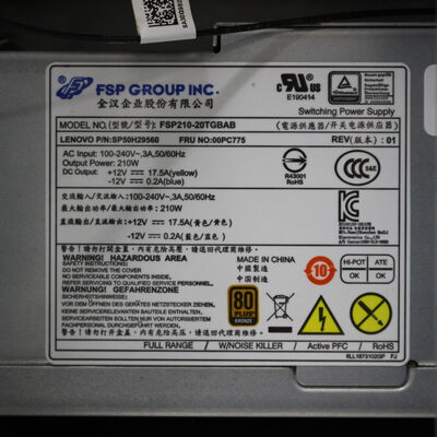 【通販センター】中古  Lenovo IdeaCentre 510-15ICB 