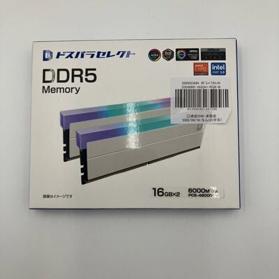 【なんば店】中古  ﾄﾞｽﾊﾟﾗｾﾚｸﾄ D5D6000-16G2A1-RGB-WH(DDR5-6000 16GBx2 3280023684 