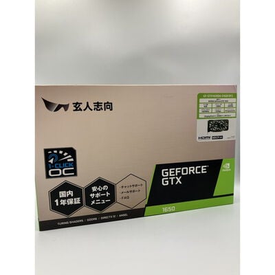 【座間相武台】中古  各社 GeForce GTX1650 (4GB PCI-E) 139580 