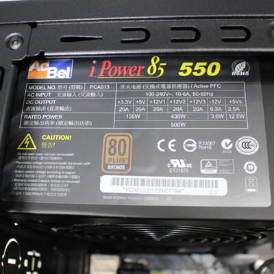 【通販センター】中古  THIRDWAVE GALLERIA KTM【7/24値下げ!】 