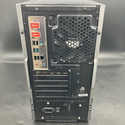 【大須店】中古  GALLERIA RM7C-R46T 3120024366 