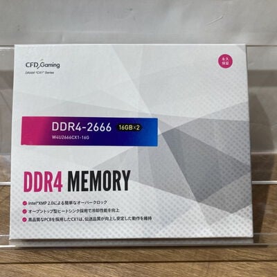 【富山本郷店】中古  16GB 2枚組(合計32GB) PC4-21300/DDR4-2666 デスクトップ用 190916 