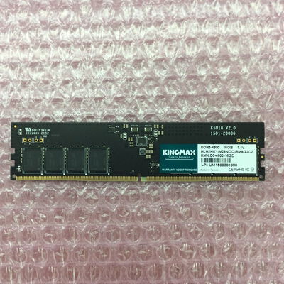 【なんば店】中古  PC5-38400 16GB デスクトップ用 149151 