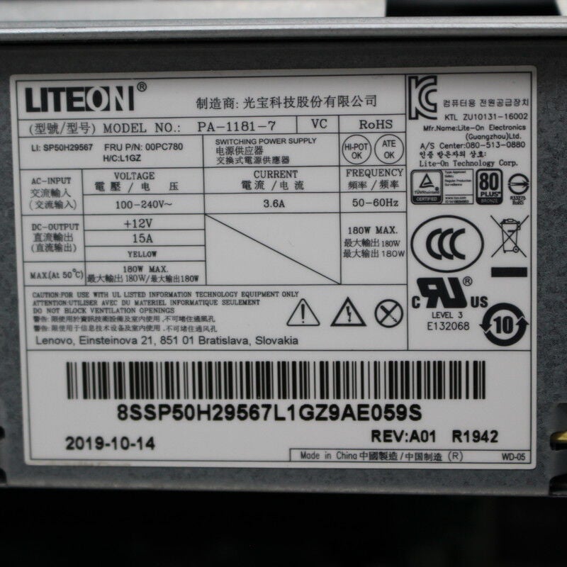中古 Lenovo IdeaCentre 510S【4/10値下げ!】 | パソコン通販の 中古 Lenovo IdeaCentre 510S【4/10値下げ!】 | パソコン通販の