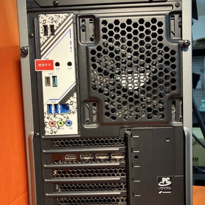 【なんば店】中古  GALLERIA XA7C-R37T 3280021567 